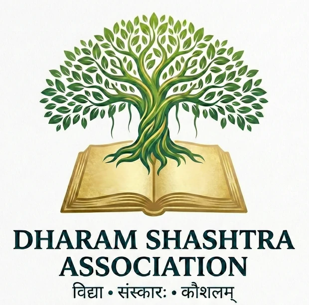 Dharam Shashtra Association logo